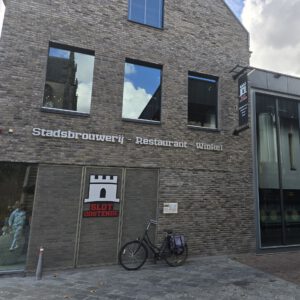 Brouwerij slot oostende voorkant